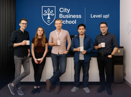 City Business School — 17 лет