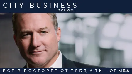 MBA