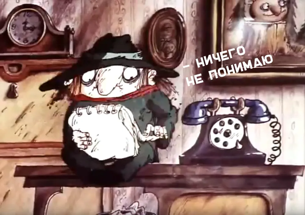 Как повысить читабельность текста