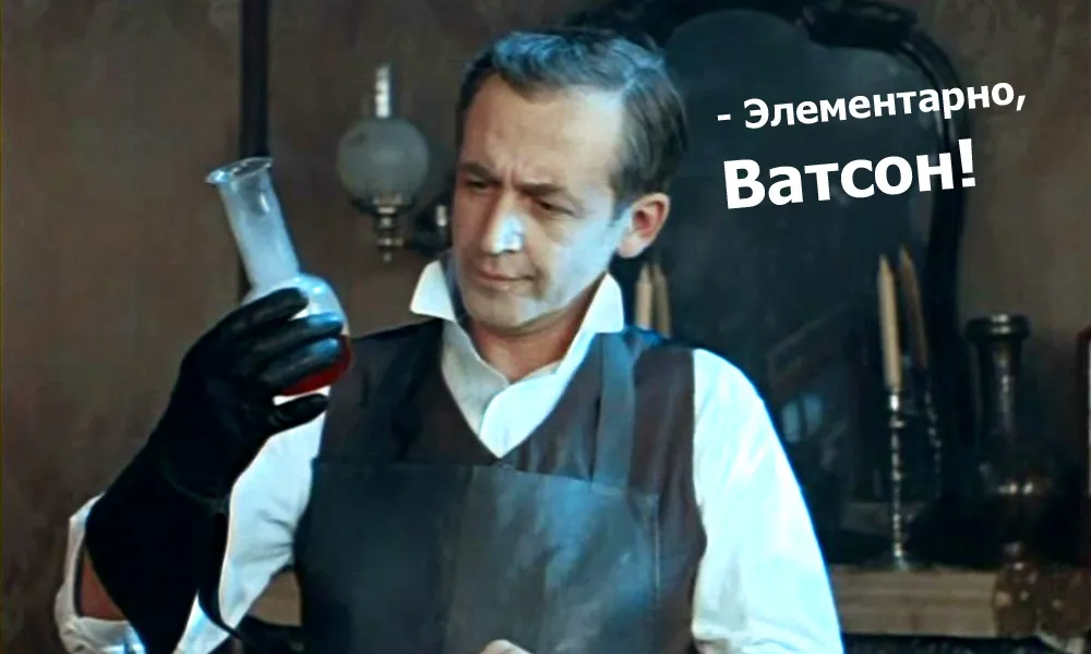 Сила простоты