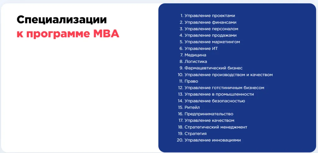 article_16.11.2023.png