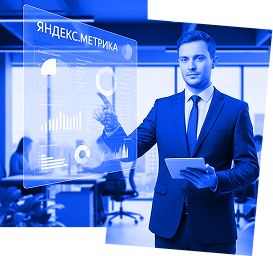 МВА: Маркетинг и управление продуктом для роста бизнеса