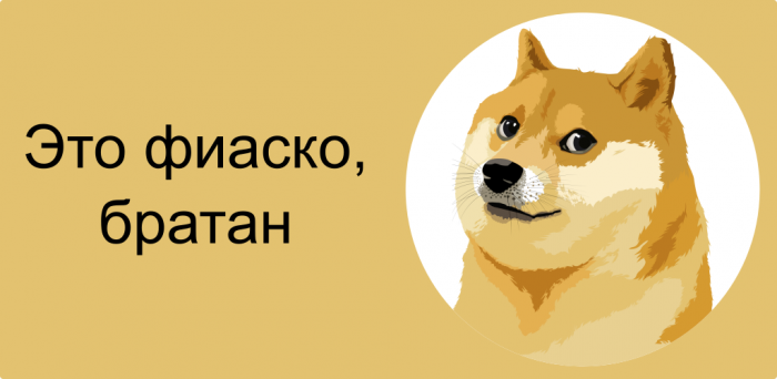 4 правила, которые двигают компанию вперед, исправляя ошибки