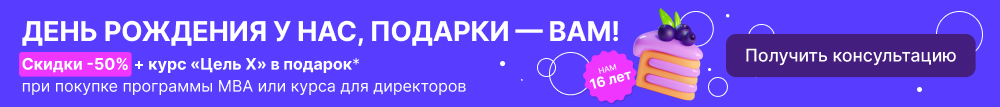 Октябрь акция (#lid-form) везде