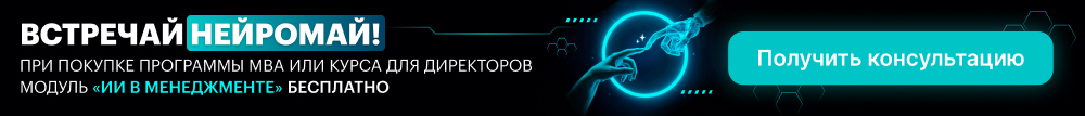 Май акция (#lid-form) везде
