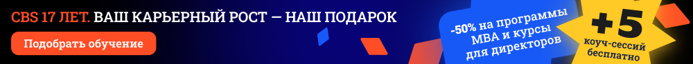 Октябрь акция (#lid-form) везде