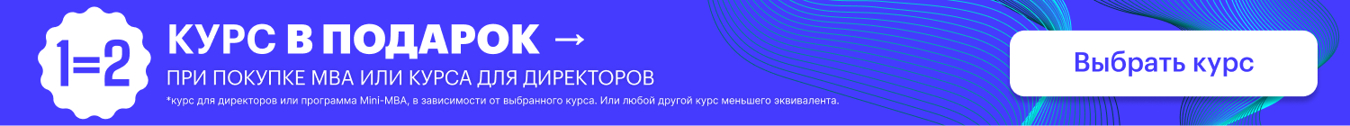 февраль акция (#lid-form) везде