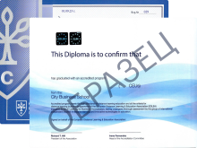 Курсы директора по&nbsp;продажам