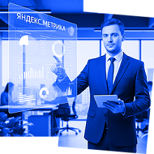 МВА: Маркетинг и управление продуктом для роста бизнеса