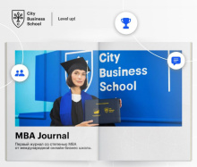 MBA Journal MBA Journal